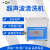 上海叶拓数控 YTQX-2200DE超声波清洗机实验室超音波  1 数控YTQX-2200DE 1 
