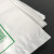 海斯迪克 可降解塑料袋 环保袋背心式超市购物袋一次性垃圾袋 5丝45*70cm50只 HKT-395