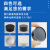 有机硅灌封胶锂电池LED灯耐高温绝缘防水线路板导热好电子密封胶 1：1黑色（A+B共2公斤）