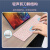 虎克 无线三蓝牙+2.4G四模折叠键盘鼠标套装手机平板iPad笔记本电脑台式机通用数字键触控板全尺寸 粉色 全尺寸折叠键盘