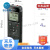 索尼（SONY）【日本直邮】ICD-UX570F高清降噪数码录音笔 专业会议录音 学习线性录音棒 ICD-PX470F【黑色】 【高品质录音】