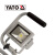 YATO 移动式照明灯 YT-81802