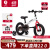 QPlay德国儿童自行车平衡车二合一男女孩3-6岁脚踏车14寸miniby 玫瑰红