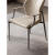 顾家木艺意大利设计师椅子北欧金属轻奢现代简约家用时尚个性别墅会所餐椅 镀黑钛款+米白色