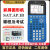 德州仪器TI-84 plus CE编程图形计算器84ce SAT/AP/IB考试计算机 TI-84CE升级版彩屏蓝黑