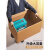 生日礼品空盒礼物盒大容量带盖装书收纳箱搬家整理纸箱子纸盒 3号【34*25*26】装书 加厚加硬纸箱