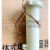 电热式加湿器SRC3-30K水位液位传感器浮球总成浮子SRD/C-PA 老款六芯