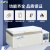 上海叶拓DK-600精密控温实验室用水槽电热恒温三用水槽水浴锅 DK-600 