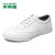木林森（MULINSEN）韩版时尚简约纯色系带牛皮百搭黑白休闲板鞋 白色 40码 SS87347