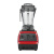 维他密斯（Vitamix）美国进口家用破壁机料理机 E310（红）搅拌机绞肉机辅食机榨汁机豆浆机果汁机 VM0198