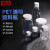铸固 PET透明塑料瓶 大口圆瓶方瓶直身瓶小口样品瓶聚酯留样瓶 透明小口100ml（10个） 