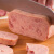 梅林上海梅林午餐肉罐头金罐火腿猪肉198g