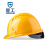 星工（XINGGONG）安全帽ABS工地防砸建筑工程电力施工可印字LOGO头盔 黄色