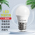 开尔照明（CARE）LED节能灯泡  E27大螺口无频闪球泡灯 8W 白光 A60