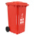 兰诗（LAUTEE）240D-4 大号户外垃圾桶 物业环卫商用带盖可挂车分类垃圾桶 可定制 240L红色有害垃圾