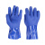 劳保佳 工业止滑手套 耐油耐酸碱防滑浸胶手套 蓝色磨砂止滑型 1双装