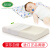 泰国温特瑞VENTRY儿童乳胶枕头 儿童保健护颈枕 宝宝枕头 助睡眠枕芯 1-4岁 可溯源