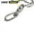 安赛瑞 304不锈钢链条 金属铁链子晾衣晒衣绳护栏链 φ5mm×30m 12253