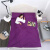 贝美星 隔脏床单睡袋聚酯纤维旅行酒店防脏床单睡袋双加宽便携式旅游防脏床单 丁香紫色 115*210cm
