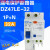 漏保空开 DZ47LE-32 C32 1P+N 32A 触电漏电保护断路器 3P+N 16A