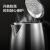美的电水壶热水壶电热水壶电热水瓶304不锈钢1.7L容量烧水壶开水壶MK-SH17Colour103
