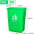 大号垃圾桶户外无盖环保垃圾箱分类工业清洁箱商用公共场合 60L加厚桶无盖绿色