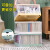 JEKO&JEKO可折叠书籍收纳箱书本收纳盒玩具衣服整理箱书箱储物箱40L 奶白色