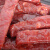 一品巷子 猪肉脯 休闲零食 肉干肉脯 猪肉条（原味）100g/袋