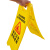 超宝（CHAOBAO）B-146 告示牌人字形塑料指示牌A字标识牌 清洁卫生暂停使用