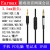 Earmax适用于SONY铁三角飞利浦9500 馒头升级线 M50X SRH840A QC45 HD560S 耳机线 森海馒头插头