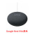 现货 谷歌/Google Home Mini智能音箱 智能语音助手 Nest_Mini黑色（2代）