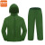 迈易诺 绿色2斤套 雨衣雨裤分体套装非一次性防汛应急雨衣透明牛筋海胶加厚MYN9059B