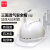 谋福CNMF 9520 加厚透气安全帽（V型加厚三面透气） 白色