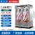 玖意不锈钢挂肉柜商用冷藏展示柜鲜肉保鲜柜排酸牛羊肉立式展示柜 经济款双门1.2米【双杆】