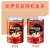 雀巢（Nestle）1+2原味速溶咖啡粉1.2kg/桶 三合一低糖罐装量贩装 可冲80杯