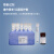 连华科技LH-NH3-YZ11氨氮预制试剂 LH-NH3-YZ11 25支/盒