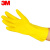 3M 思高橡胶手套 薄巧型防水防滑家务清洁手套 厨房洗衣手套大号定做 XA006502570 柠檬黄3双装