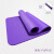 悦炫 瑜伽垫防滑女男初学者加厚加宽加长健身舞蹈瑜珈垫子地垫家用运动 紫色瑜伽垫+绑带 两件套 183*61CM厚度10mm