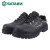 世达（SATA）防静电劳保鞋FF0102A 防砸防滑耐磨防穿刺安全鞋