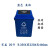 普力捷 江苏苏州蓝色其他绿色可回收红色有害灰色厨余商场四色分类垃圾桶 苏州版-有盖20升-蓝色其他