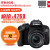 佳能（Canon） EOS 800D 单反数码相机APS-C画幅 内置WIFI NFC 单机+18-55mm STM镜头