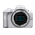 佳能（Canon）r50入门级微单相机 旅行家用学生vlog视频 4k小巧便携半画幅R50数码照相机 R50白色18-45+星曜50 1.4二代人像镜头 套餐一【含基础配件 含699大礼包】