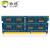 协德 (XIEDE)1.35V低电压版DDR3L 1600 8G笔记本内存条 3代内存双面16颗粒