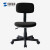 山业 经济实惠型家庭用椅/职员椅子/转椅 可升降/舒适面料 黑色（100-SNC028BK）