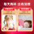 贝因美（Beingmate）红爱儿童学生成长高钙奶粉4段700g CBP+乳钙+VD+乳铁蛋白  3-15岁