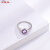 石头记 石榴石黄水晶紫水晶戒指 节日礼物结婚周年礼物情人节礼物 紫水晶 5号