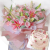 许愿一刻  鲜花组合生日蛋糕同城混搭红玫瑰向日葵康乃馨百合花束同城配送 百合佳人+蛋糕 6寸