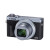 佳能（CANON）G7 X Mark III数码相机g7x3 g7x系列 学生旅行vlog相机 银色 套餐五