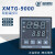 KEQANG科强洋 XMTG-9081 9031温控仪 制袋机智能表XMTG-9000 8000 XMTG-9031（E型0-400°C）