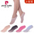 皮尔卡丹短丝袜女防滑透气冰丝隐形船袜 5双装 混色颜色随机均码 JDZP17222123-HSX5